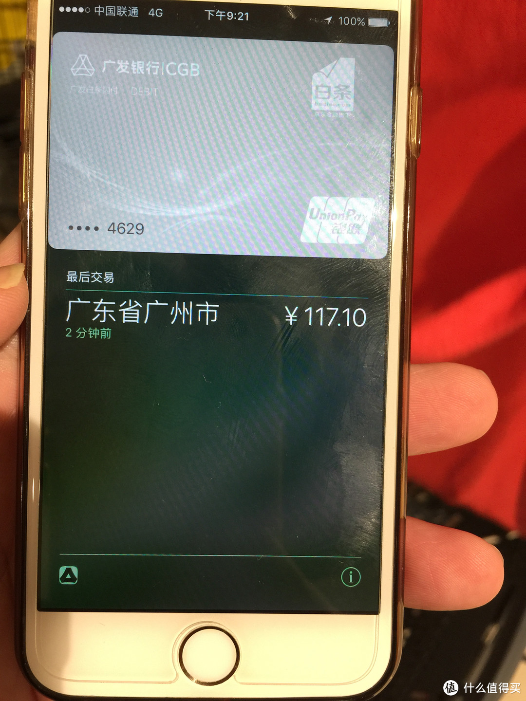 索尼大法好 之 Sony XBA N3AP 入耳耳机 从开箱到煲机上街之旅