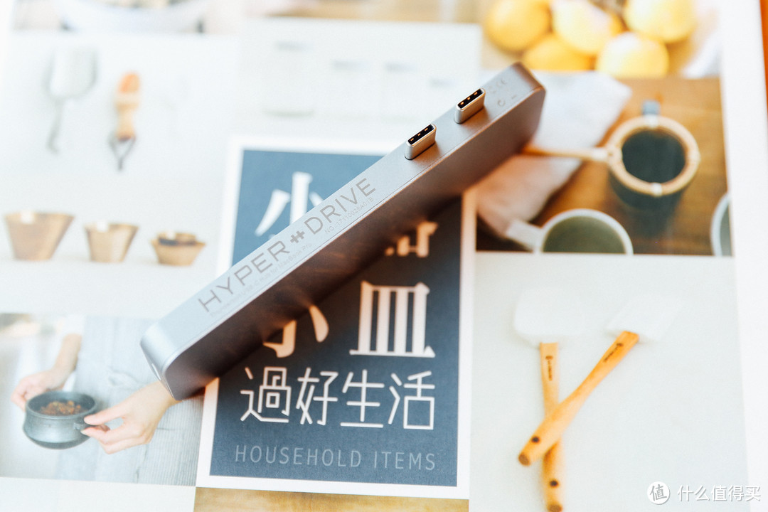 这或许是唯一一款比苹果做的还要好的第三方配件 — HyperDrive USB-C Hub扩展集线器