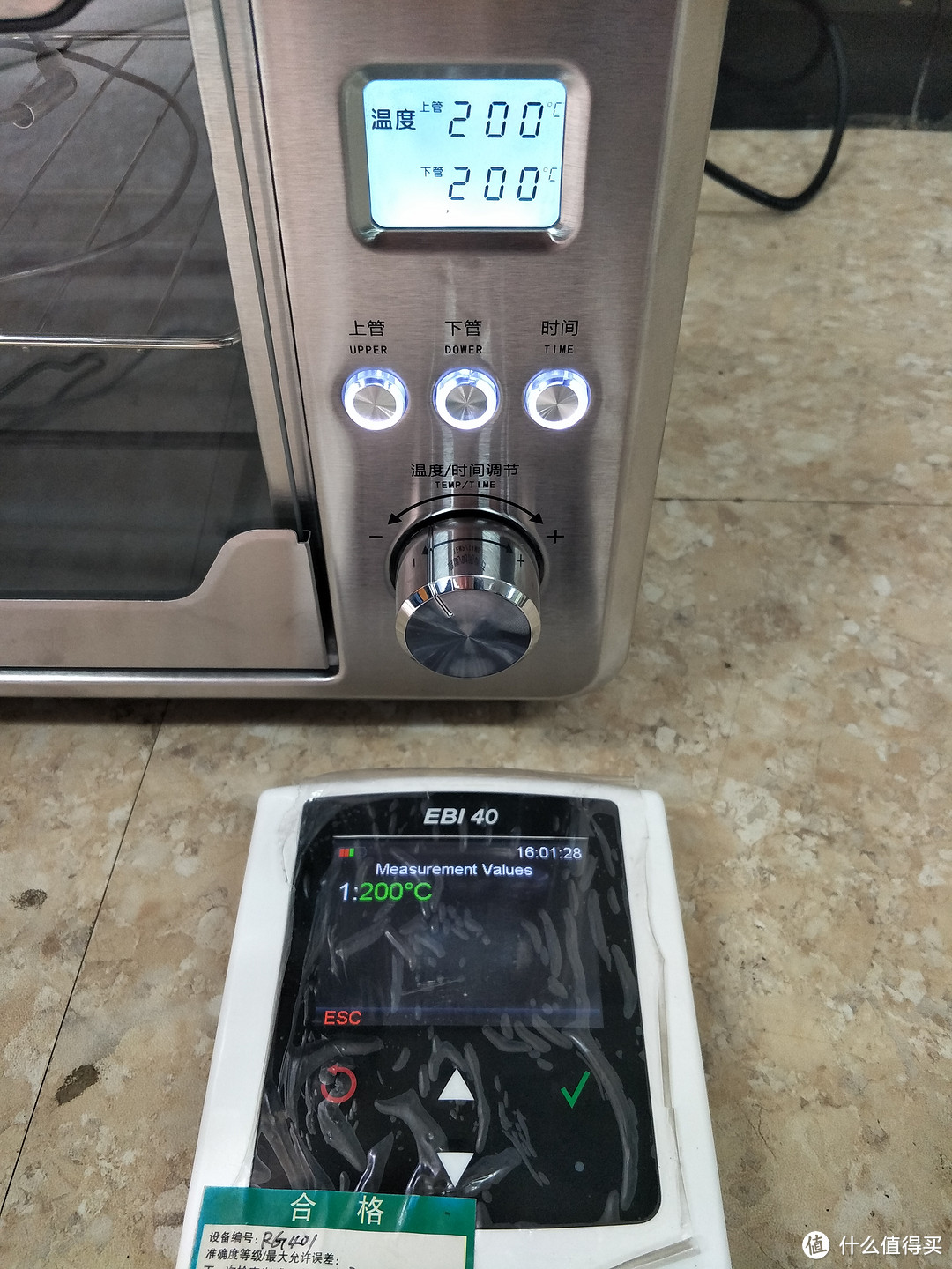 Donlim 东菱 DL-K25H电烤箱简单评测