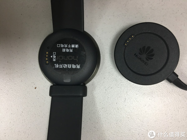 荣耀手环zero与充电器接口 荣耀手环zero与充电器接口