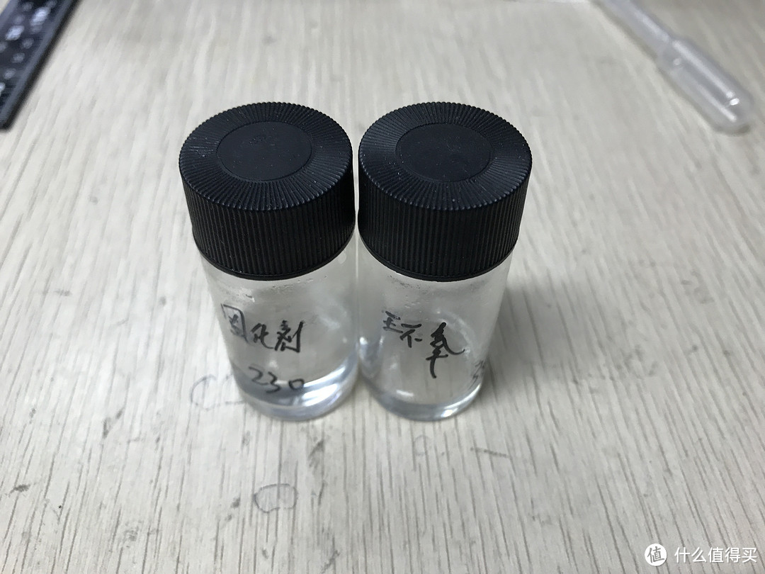 脆弱头梁维修记 — 加固你的 AKG 爱科技 K495NC 头戴式主动降噪耳机