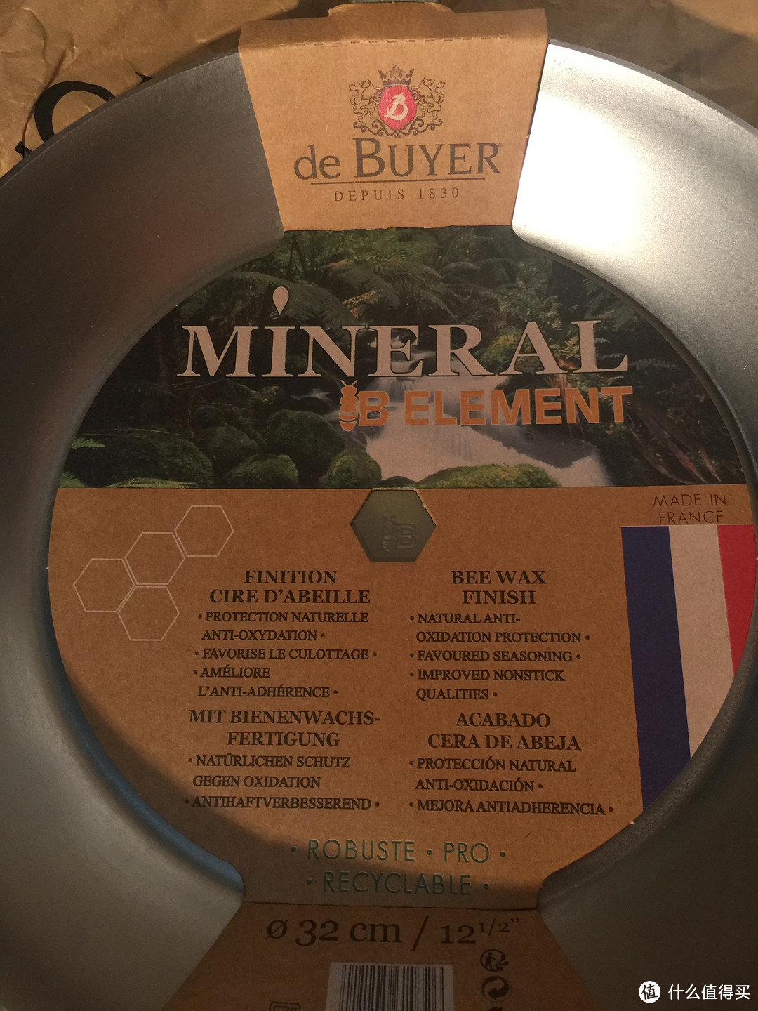 Bienmanger剁手的 de Buyer Mineral B蜂蜡系列 长柄精铁平底炒锅 开箱&真人兽奉上