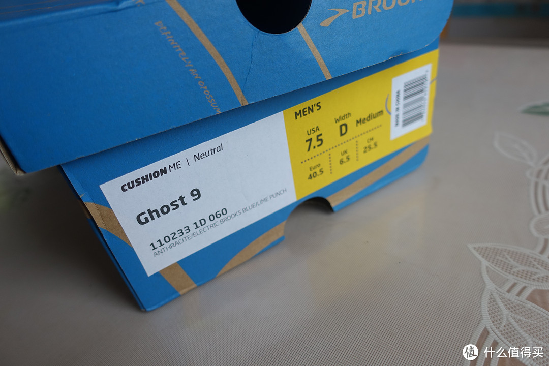 Brooks 布鲁克斯 Ghost 9 次*级缓震男款跑 开箱