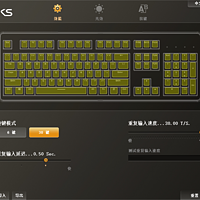 艾芮克 i-rocks Ta-70 WE战队版 静电容键盘使用总结(驱动|背光|键帽|手感)
