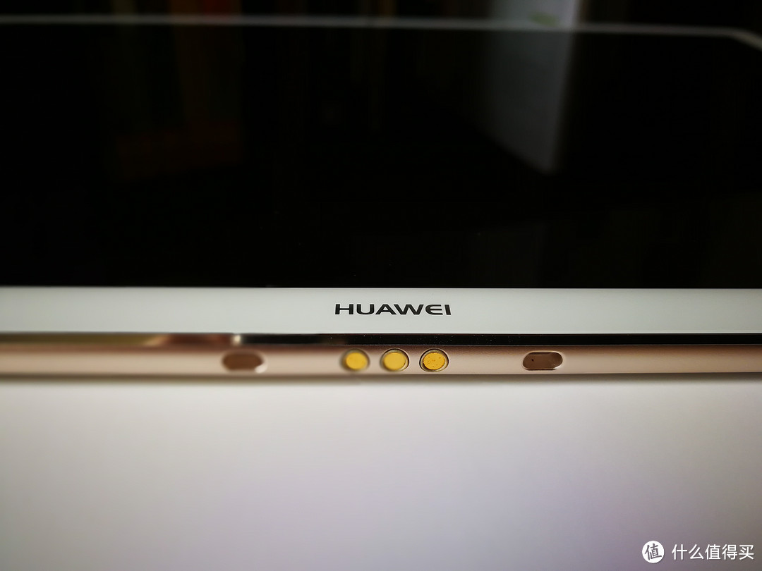 熟悉的新体验 — HUAWEI 华为 MateBook E 平板笔电二合一