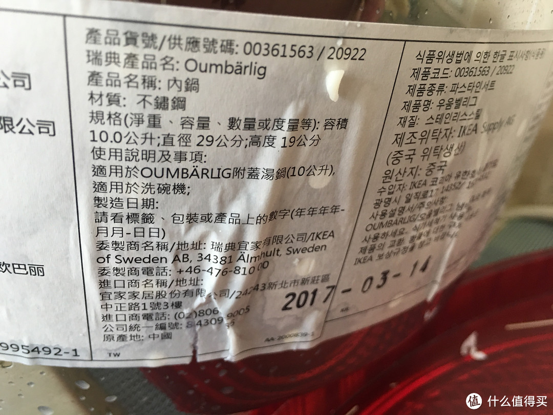 酷热夏季周末的美味午餐:炒面+红豆薏米汤