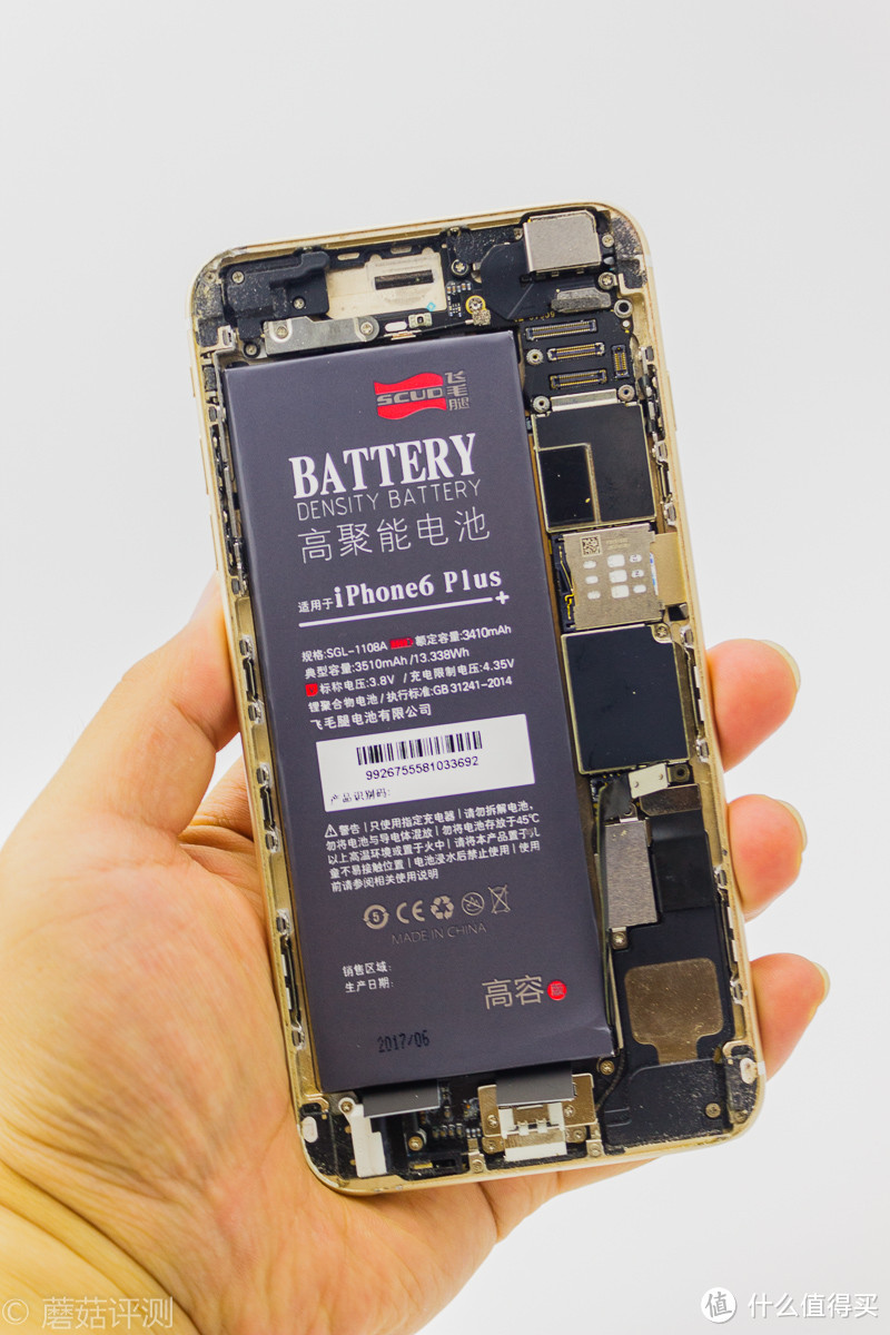 iPhone8即将到来、旧iPhone还可以再战三年——飞毛腿高容量iPhone电池 开箱评