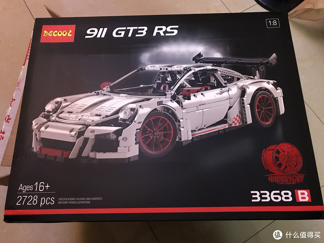 得高3368保时捷911GT3RS模型玩具