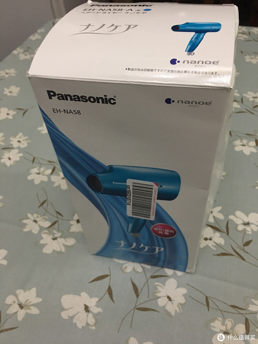 Panasonic 松下 EH-NA58 纳米水离子吹风机 值得买