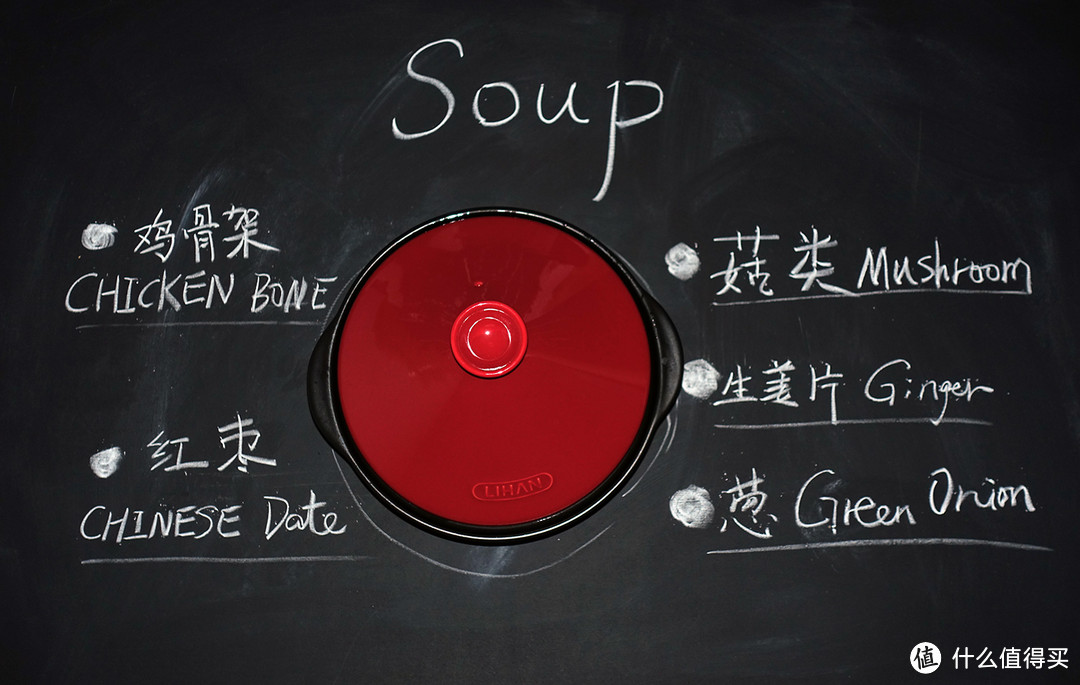 夏日炎炎,有这口“懒人锅”挺好! Life should be simple~