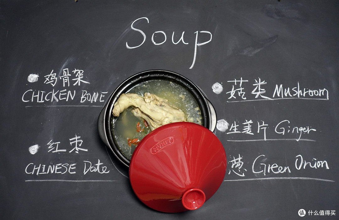夏日炎炎,有这口“懒人锅”挺好! Life should be simple~
