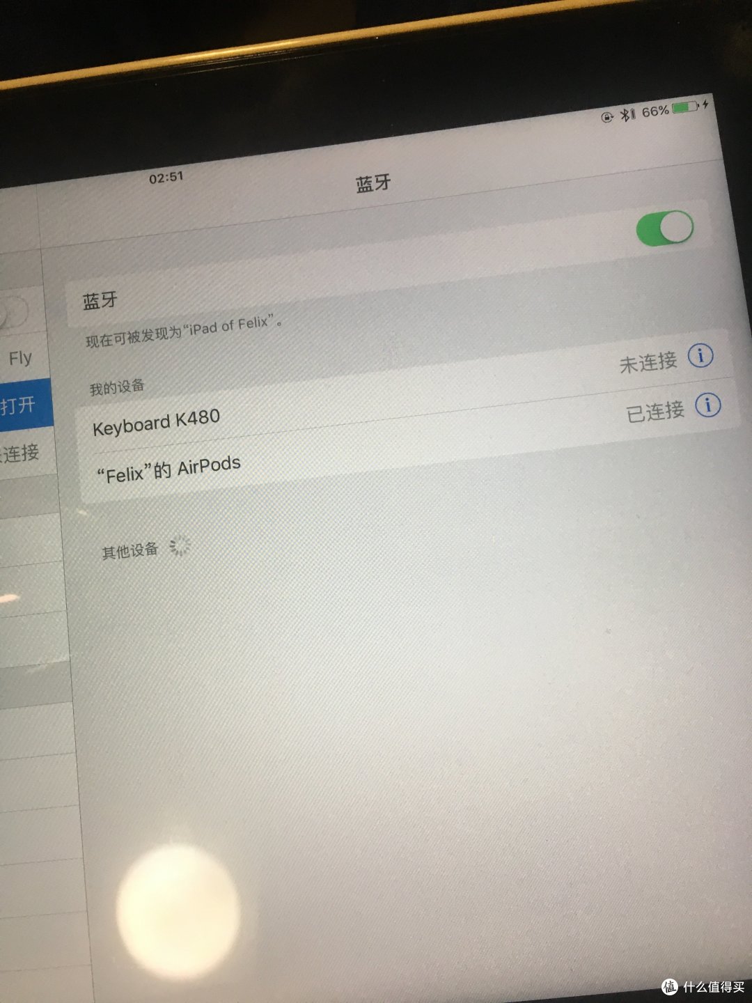 12期免息 苹果 AirPod s无线耳机 开箱和一周使用体验
