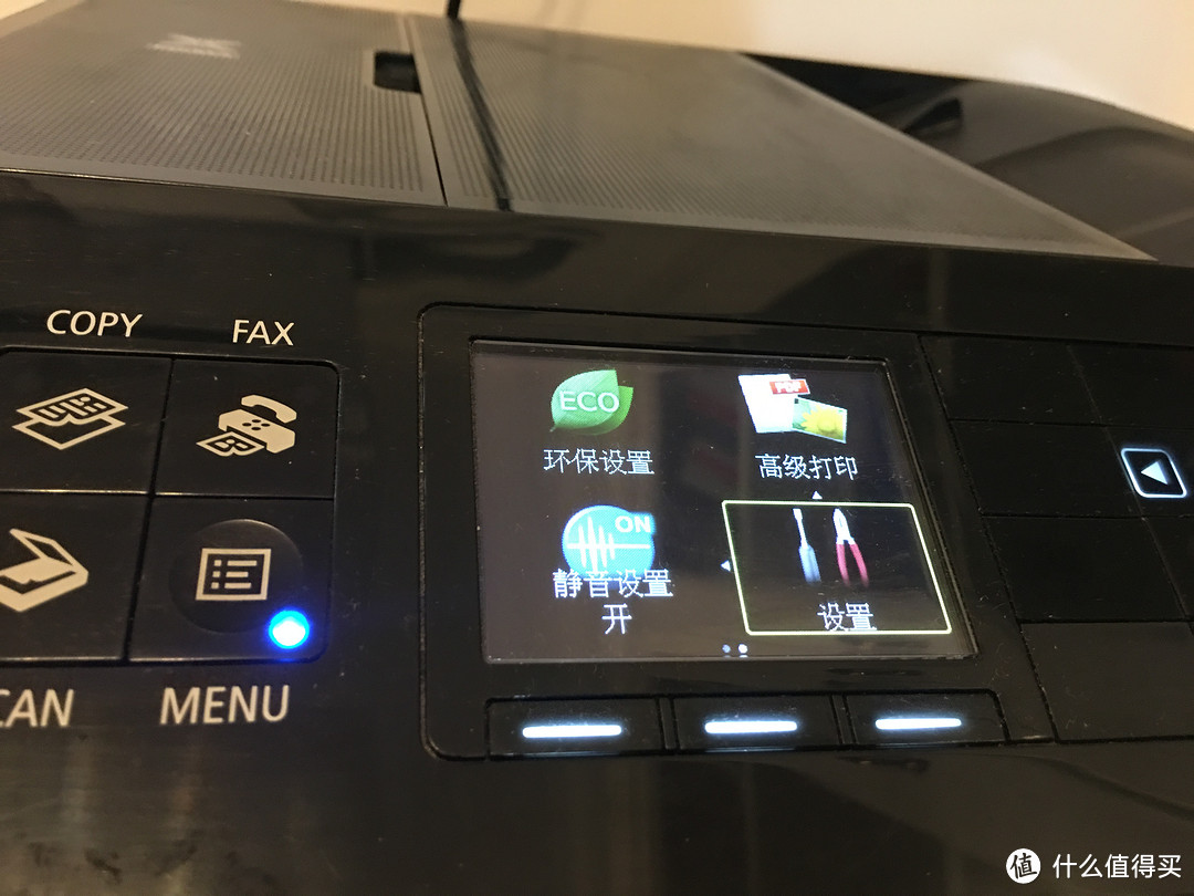 Canon 佳能 PIXMA MX922 彩色喷墨一体机使用两年后的评测及故障排除