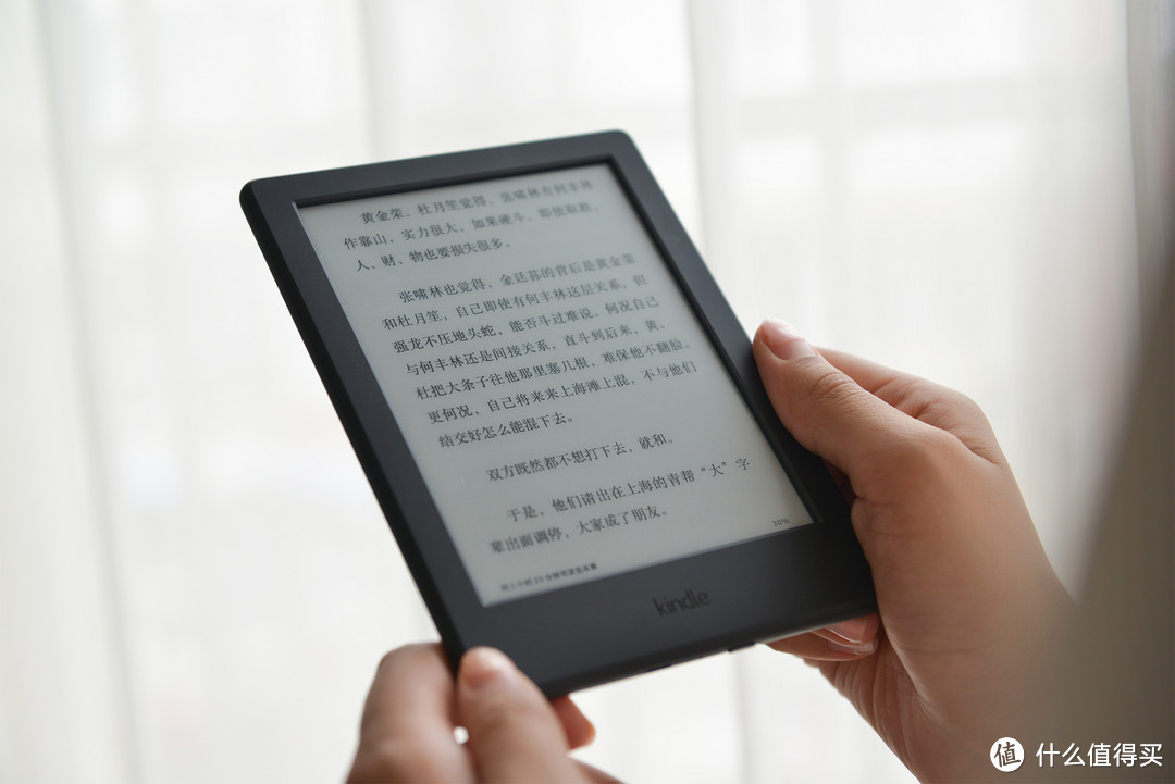 巴别图书馆的模样 — Kindle×咪咕阅读器体验