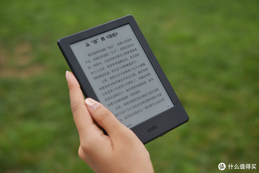 巴别图书馆的模样 — Kindle×咪咕阅读器体验