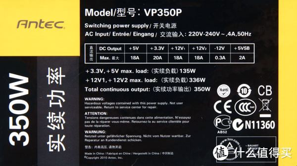 G4560装机？一千二百六十八，i3电脑抱回家