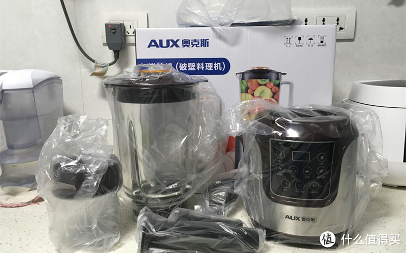 奥克斯 HX-PB1250 破壁机料理机 购买经验及使用体验