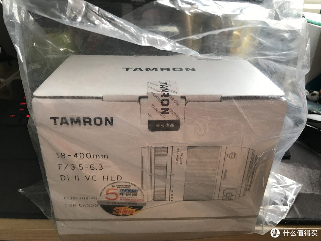 #原创新人#真正一镜走天下：TAMRON 腾龙 18-400mm F/3.5-6.3 Di II VC HLD开箱