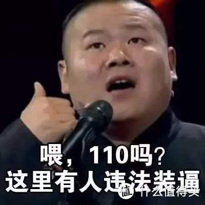 借了一次医保卡就买不了保险？谈谈医保卡外借的弊端