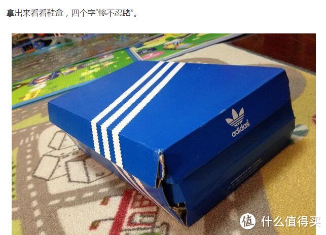 Adidas Adizero Adios 3 女式跑步鞋（附尺码实测及真人兽）