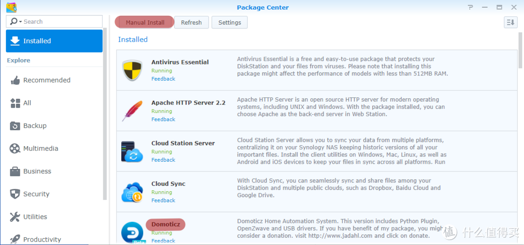 #原创新人#Domoticz + BroadLink + Synology + Amazon Echo实现智能家居