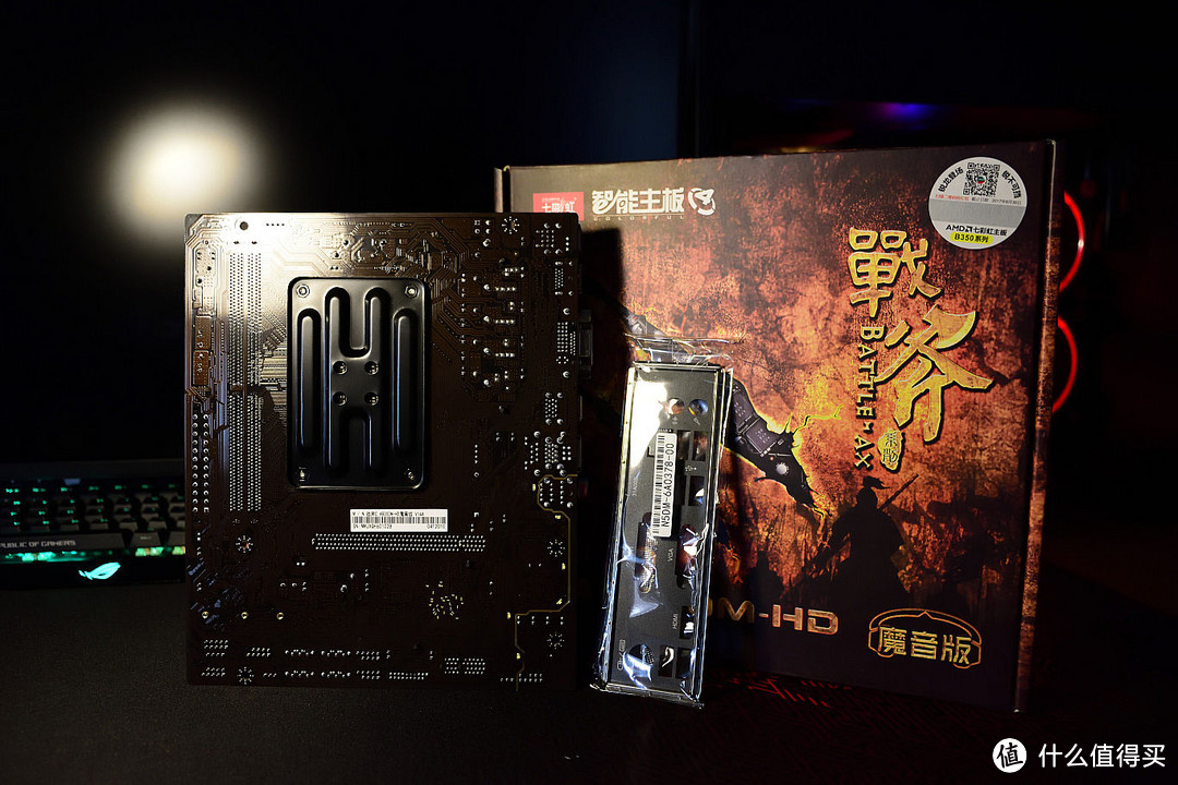 三千预算上3A平台 — Ryzen 3 1200 + RX550 装机实录