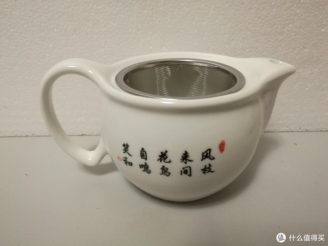 618张大妈中奖秀 — 精美茶具一套