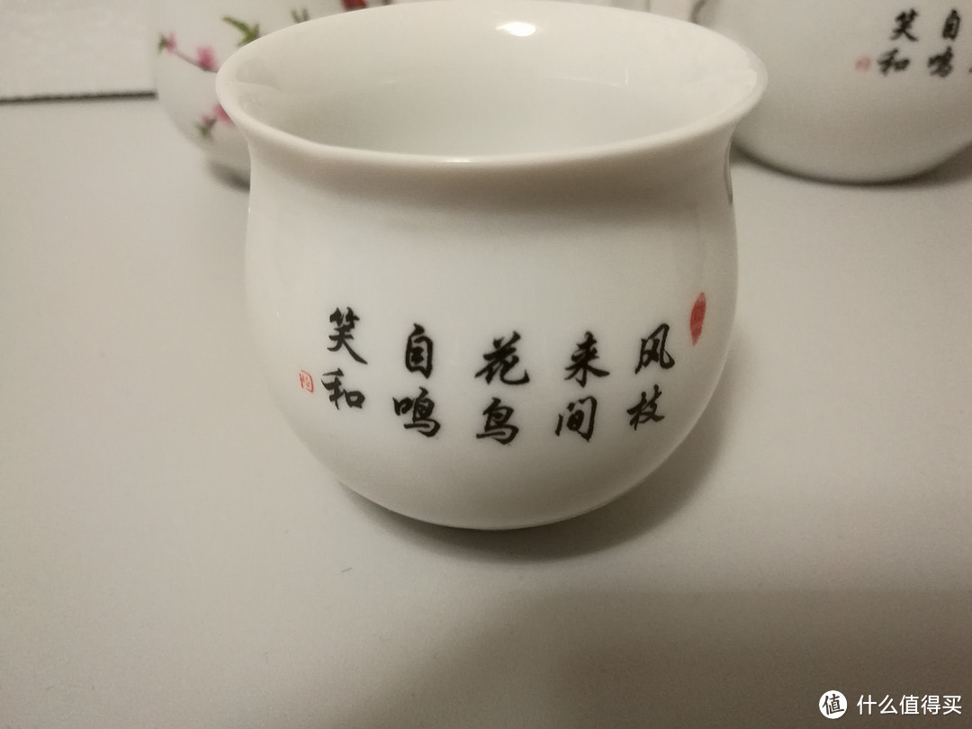 618张大妈中奖秀 — 精美茶具一套