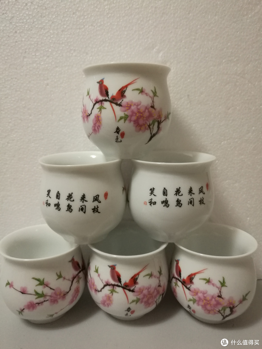 618张大妈中奖秀 — 精美茶具一套