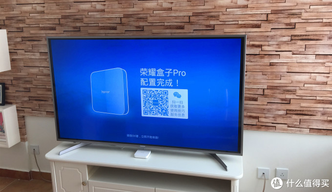不忘初心,荣耀前行 — 华为 荣耀盒子Pro 晒单与使用简评