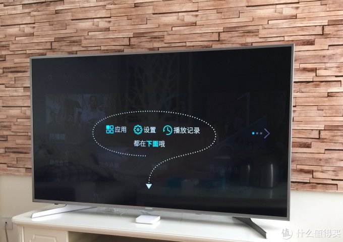 不忘初心,荣耀前行 — 华为 荣耀盒子Pro 晒单与使用简评
