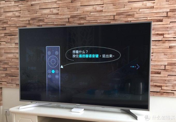 不忘初心,荣耀前行 — 华为 荣耀盒子Pro 晒单与使用简评