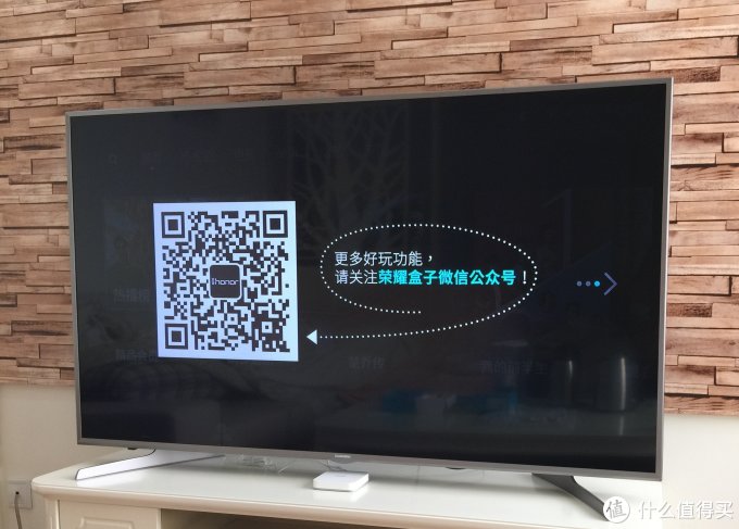 不忘初心,荣耀前行 — 华为 荣耀盒子Pro 晒单与使用简评