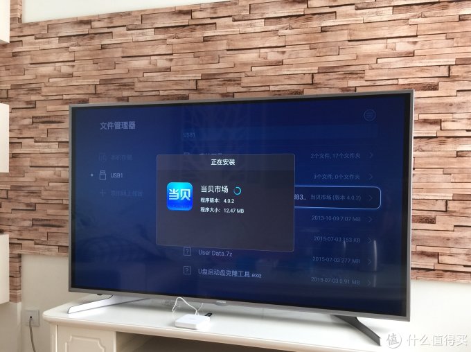 不忘初心,荣耀前行 — 华为 荣耀盒子Pro 晒单与使用简评