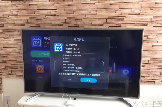 不忘初心,荣耀前行 — 华为 荣耀盒子Pro 晒单与使用简评