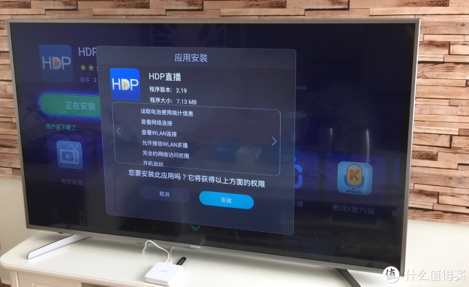 不忘初心,荣耀前行 — 华为 荣耀盒子Pro 晒单与使用简评