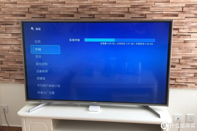 不忘初心,荣耀前行 — 华为 荣耀盒子Pro 晒单与使用简评