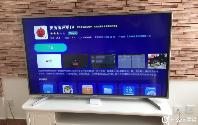 不忘初心,荣耀前行 — 华为 荣耀盒子Pro 晒单与使用简评