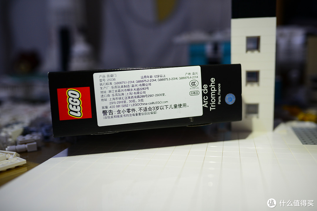 #本站首晒#步入深坑：LEGO 乐高 建筑系列 21036 Are de Triomphe 凯旋门