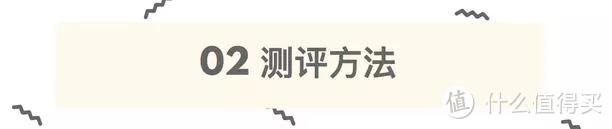 几十年的脸白洗了？看这篇洁面仪测评找答案！