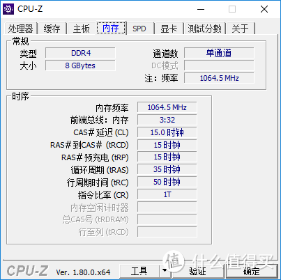 三千预算上3A平台 — Ryzen 3 1200 + RX550 装机实录