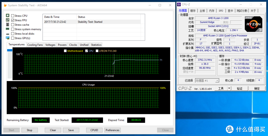 三千预算上3A平台 — Ryzen 3 1200 + RX550 装机实录