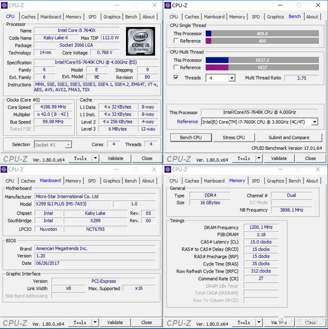 怒超5G成日常？Intel 英特尔 i5 7640X+X299平台尝鲜体验