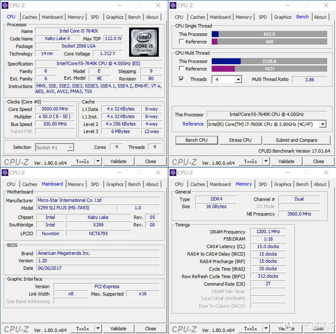 怒超5G成日常？Intel 英特尔 i5 7640X+X299平台尝鲜体验