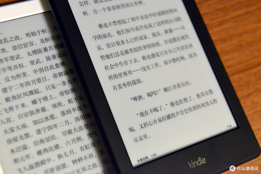 阅读大作战—亚马逊 Kindle X 咪咕电子书阅读器体验