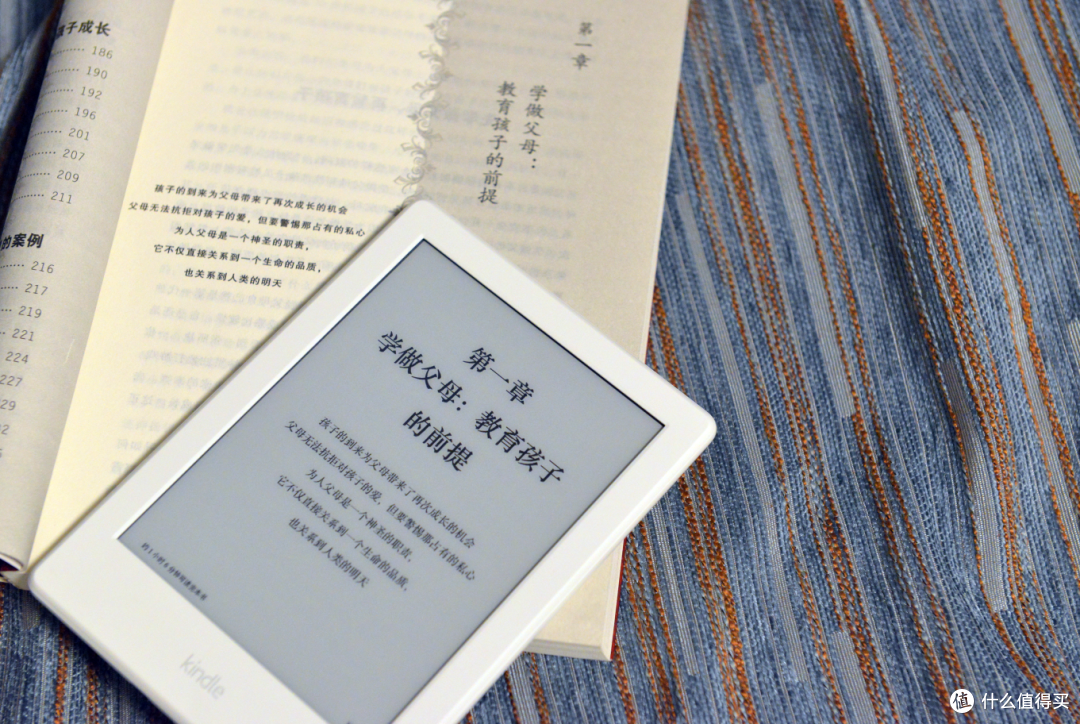 阅读大作战—亚马逊 Kindle X 咪咕电子书阅读器体验