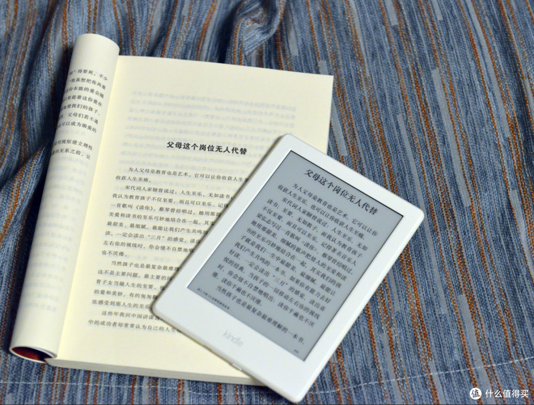 阅读大作战—亚马逊 Kindle X 咪咕电子书阅读器体验