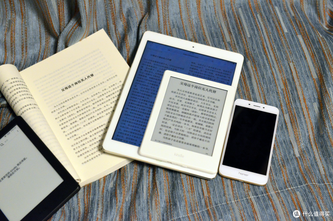 阅读大作战—亚马逊 Kindle X 咪咕电子书阅读器体验