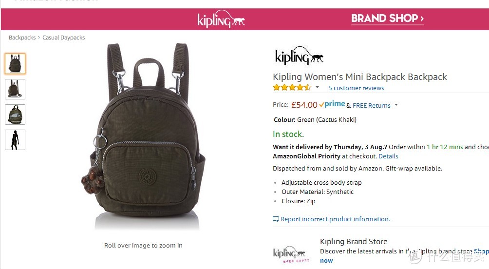 历史低价19.49英镑：Kipling 凯浦林 Mini Backpack Bpc 双肩背包 晒单