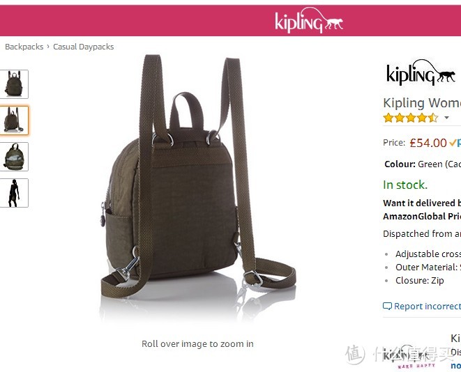 历史低价19.49英镑：Kipling 凯浦林 Mini Backpack Bpc 双肩背包 晒单